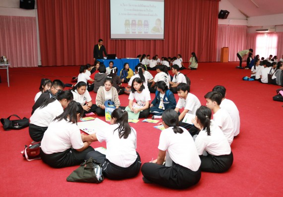 ภาพกิจกรรม สโมสรนักศึกษาคณะวิทยาศาสตร์และเทคโนโลยี จัดอบรมเชิงปฏิบัติการ เรื่อง เสริมสร้างความรู้ความเข้าใจการจัดการขยะจากต้นทาง คณะวิทยาศาสตร์และเทคโนโลยี