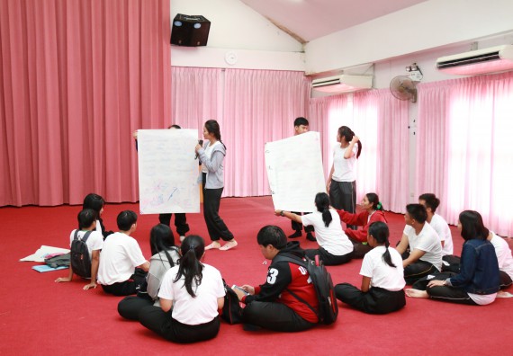 ภาพกิจกรรม สโมสรนักศึกษาคณะวิทยาศาสตร์และเทคโนโลยี จัดอบรมเชิงปฏิบัติการ เรื่อง เสริมสร้างความรู้ความเข้าใจการจัดการขยะจากต้นทาง คณะวิทยาศาสตร์และเทคโนโลยี