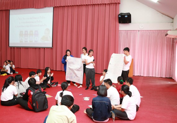 ภาพกิจกรรม สโมสรนักศึกษาคณะวิทยาศาสตร์และเทคโนโลยี จัดอบรมเชิงปฏิบัติการ เรื่อง เสริมสร้างความรู้ความเข้าใจการจัดการขยะจากต้นทาง คณะวิทยาศาสตร์และเทคโนโลยี