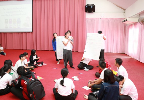 ภาพกิจกรรม สโมสรนักศึกษาคณะวิทยาศาสตร์และเทคโนโลยี จัดอบรมเชิงปฏิบัติการ เรื่อง เสริมสร้างความรู้ความเข้าใจการจัดการขยะจากต้นทาง คณะวิทยาศาสตร์และเทคโนโลยี