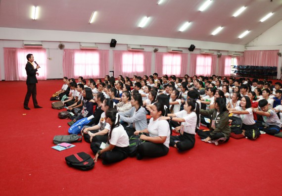 ภาพกิจกรรม สโมสรนักศึกษาคณะวิทยาศาสตร์และเทคโนโลยี จัดอบรมเชิงปฏิบัติการ เรื่อง เสริมสร้างความรู้ความเข้าใจการจัดการขยะจากต้นทาง คณะวิทยาศาสตร์และเทคโนโลยี