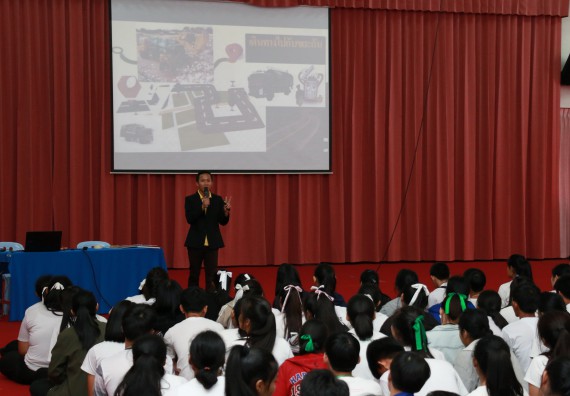 ภาพกิจกรรม สโมสรนักศึกษาคณะวิทยาศาสตร์และเทคโนโลยี จัดอบรมเชิงปฏิบัติการ เรื่อง เสริมสร้างความรู้ความเข้าใจการจัดการขยะจากต้นทาง คณะวิทยาศาสตร์และเทคโนโลยี