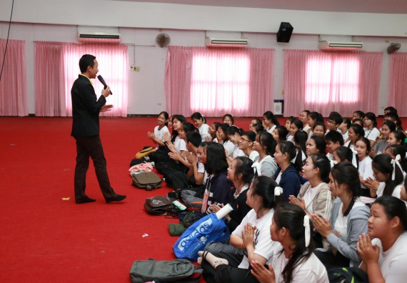 ภาพกิจกรรม สโมสรนักศึกษาคณะวิทยาศาสตร์และเทคโนโลยี จัดอบรมเชิงปฏิบัติการ เรื่อง เสริมสร้างความรู้ความเข้าใจการจัดการขยะจากต้นทาง คณะวิทยาศาสตร์และเทคโนโลยี