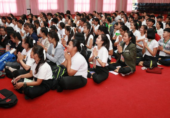 ภาพกิจกรรม สโมสรนักศึกษาคณะวิทยาศาสตร์และเทคโนโลยี จัดอบรมเชิงปฏิบัติการ เรื่อง เสริมสร้างความรู้ความเข้าใจการจัดการขยะจากต้นทาง คณะวิทยาศาสตร์และเทคโนโลยี
