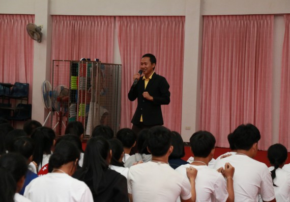 ภาพกิจกรรม สโมสรนักศึกษาคณะวิทยาศาสตร์และเทคโนโลยี จัดอบรมเชิงปฏิบัติการ เรื่อง เสริมสร้างความรู้ความเข้าใจการจัดการขยะจากต้นทาง คณะวิทยาศาสตร์และเทคโนโลยี