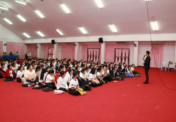 ภาพกิจกรรม สโมสรนักศึกษาคณะวิทยาศาสตร์และเทคโนโลยี จัดอบรมเชิงปฏิบัติการ เรื่อง เสริมสร้างความรู้ความเข้าใจการจัดการขยะจากต้นทาง คณะวิทยาศาสตร์และเทคโนโลยี