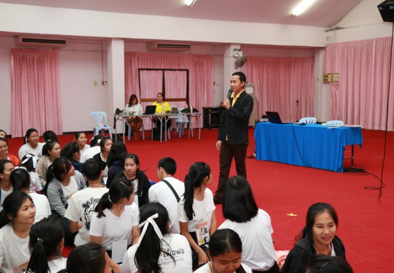 ภาพกิจกรรม สโมสรนักศึกษาคณะวิทยาศาสตร์และเทคโนโลยี จัดอบรมเชิงปฏิบัติการ เรื่อง เสริมสร้างความรู้ความเข้าใจการจัดการขยะจากต้นทาง คณะวิทยาศาสตร์และเทคโนโลยี