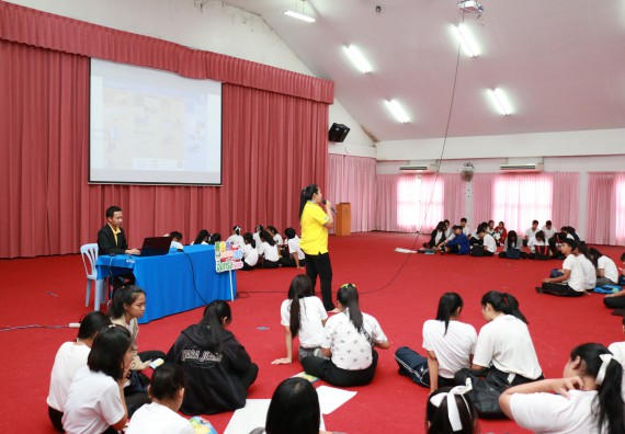 ภาพกิจกรรม สโมสรนักศึกษาคณะวิทยาศาสตร์และเทคโนโลยี จัดอบรมเชิงปฏิบัติการ เรื่อง เสริมสร้างความรู้ความเข้าใจการจัดการขยะจากต้นทาง คณะวิทยาศาสตร์และเทคโนโลยี