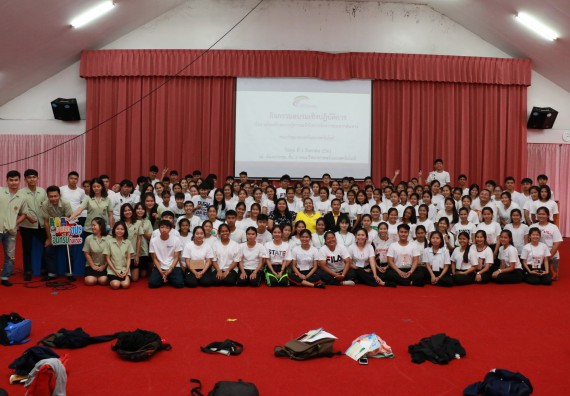 ภาพกิจกรรม สโมสรนักศึกษาคณะวิทยาศาสตร์และเทคโนโลยี จัดอบรมเชิงปฏิบัติการ เรื่อง เสริมสร้างความรู้ความเข้าใจการจัดการขยะจากต้นทาง คณะวิทยาศาสตร์และเทคโนโลยี