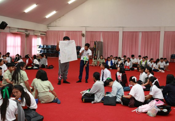 ภาพกิจกรรม สโมสรนักศึกษาคณะวิทยาศาสตร์และเทคโนโลยี จัดอบรมเชิงปฏิบัติการ เรื่อง เสริมสร้างความรู้ความเข้าใจการจัดการขยะจากต้นทาง คณะวิทยาศาสตร์และเทคโนโลยี