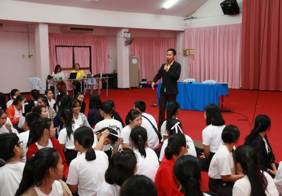 ภาพกิจกรรม สโมสรนักศึกษาคณะวิทยาศาสตร์และเทคโนโลยี จัดอบรมเชิงปฏิบัติการ เรื่อง เสริมสร้างความรู้ความเข้าใจการจัดการขยะจากต้นทาง คณะวิทยาศาสตร์และเทคโนโลยี