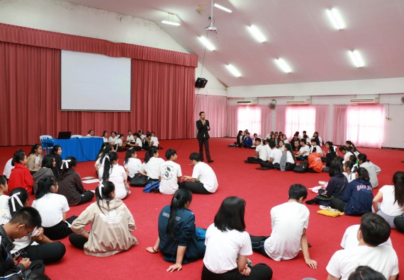 ภาพกิจกรรม สโมสรนักศึกษาคณะวิทยาศาสตร์และเทคโนโลยี จัดอบรมเชิงปฏิบัติการ เรื่อง เสริมสร้างความรู้ความเข้าใจการจัดการขยะจากต้นทาง คณะวิทยาศาสตร์และเทคโนโลยี