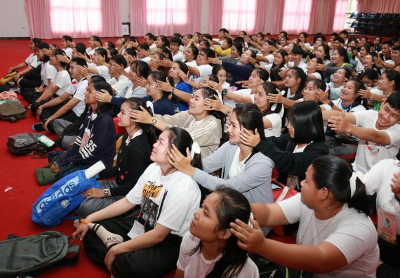 ภาพกิจกรรม สโมสรนักศึกษาคณะวิทยาศาสตร์และเทคโนโลยี จัดอบรมเชิงปฏิบัติการ เรื่อง เสริมสร้างความรู้ความเข้าใจการจัดการขยะจากต้นทาง คณะวิทยาศาสตร์และเทคโนโลยี