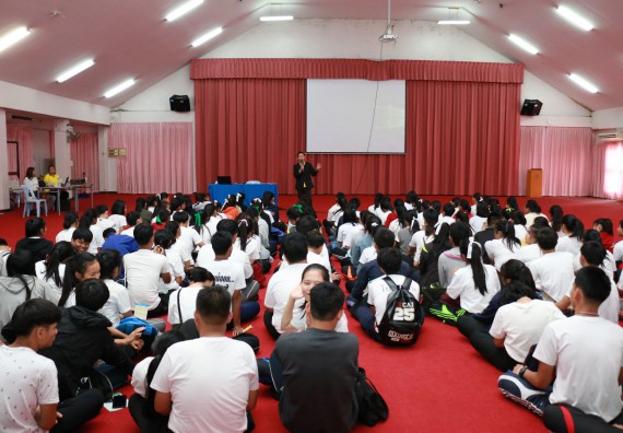 ภาพกิจกรรม สโมสรนักศึกษาคณะวิทยาศาสตร์และเทคโนโลยี จัดอบรมเชิงปฏิบัติการ เรื่อง เสริมสร้างความรู้ความเข้าใจการจัดการขยะจากต้นทาง คณะวิทยาศาสตร์และเทคโนโลยี