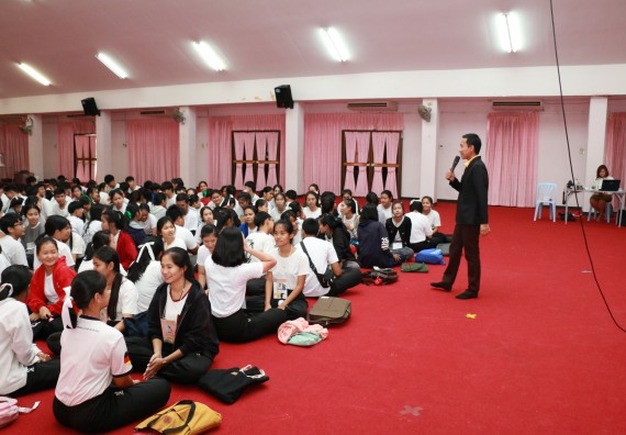 ภาพกิจกรรม สโมสรนักศึกษาคณะวิทยาศาสตร์และเทคโนโลยี จัดอบรมเชิงปฏิบัติการ เรื่อง เสริมสร้างความรู้ความเข้าใจการจัดการขยะจากต้นทาง คณะวิทยาศาสตร์และเทคโนโลยี