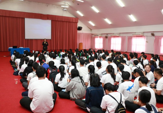 ภาพกิจกรรม สโมสรนักศึกษาคณะวิทยาศาสตร์และเทคโนโลยี จัดอบรมเชิงปฏิบัติการ เรื่อง เสริมสร้างความรู้ความเข้าใจการจัดการขยะจากต้นทาง คณะวิทยาศาสตร์และเทคโนโลยี