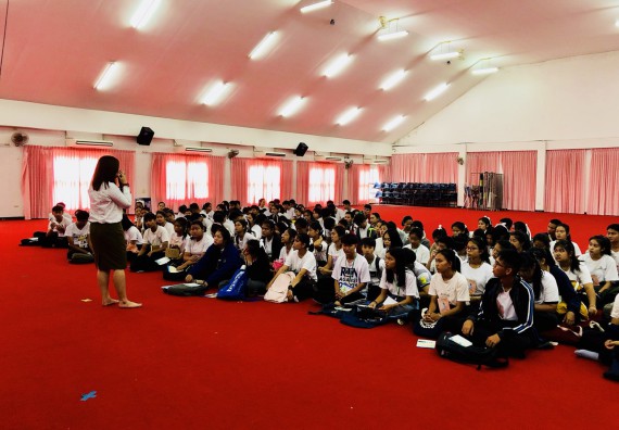 ภาพกิจกรรม สโมสรนักศึกษาคณะวิทยาศาสตร์และเทคโนโลยี จัดอบรมเชิงปฏิบัติการ เรื่อง เสริมสร้างความรู้ความเข้าใจการจัดการขยะจากต้นทาง คณะวิทยาศาสตร์และเทคโนโลยี