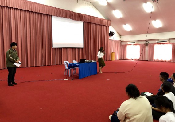 ภาพกิจกรรม สโมสรนักศึกษาคณะวิทยาศาสตร์และเทคโนโลยี จัดอบรมเชิงปฏิบัติการ เรื่อง เสริมสร้างความรู้ความเข้าใจการจัดการขยะจากต้นทาง คณะวิทยาศาสตร์และเทคโนโลยี