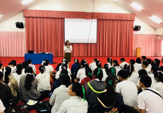 ภาพกิจกรรม สโมสรนักศึกษาคณะวิทยาศาสตร์และเทคโนโลยี จัดอบรมเชิงปฏิบัติการ เรื่อง เสริมสร้างความรู้ความเข้าใจการจัดการขยะจากต้นทาง คณะวิทยาศาสตร์และเทคโนโลยี