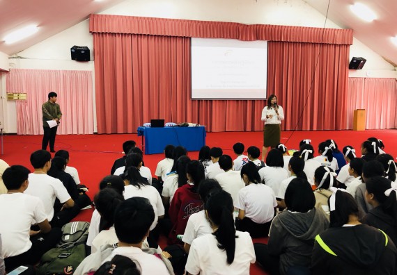 ภาพกิจกรรม สโมสรนักศึกษาคณะวิทยาศาสตร์และเทคโนโลยี จัดอบรมเชิงปฏิบัติการ เรื่อง เสริมสร้างความรู้ความเข้าใจการจัดการขยะจากต้นทาง คณะวิทยาศาสตร์และเทคโนโลยี