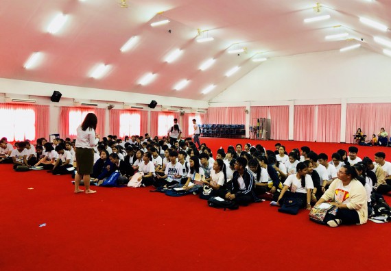 ภาพกิจกรรม สโมสรนักศึกษาคณะวิทยาศาสตร์และเทคโนโลยี จัดอบรมเชิงปฏิบัติการ เรื่อง เสริมสร้างความรู้ความเข้าใจการจัดการขยะจากต้นทาง คณะวิทยาศาสตร์และเทคโนโลยี