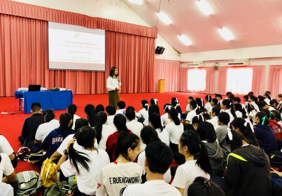 ภาพกิจกรรม สโมสรนักศึกษาคณะวิทยาศาสตร์และเทคโนโลยี จัดอบรมเชิงปฏิบัติการ เรื่อง เสริมสร้างความรู้ความเข้าใจการจัดการขยะจากต้นทาง คณะวิทยาศาสตร์และเทคโนโลยี