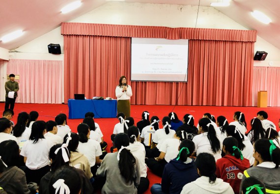 ภาพกิจกรรม สโมสรนักศึกษาคณะวิทยาศาสตร์และเทคโนโลยี จัดอบรมเชิงปฏิบัติการ เรื่อง เสริมสร้างความรู้ความเข้าใจการจัดการขยะจากต้นทาง คณะวิทยาศาสตร์และเทคโนโลยี