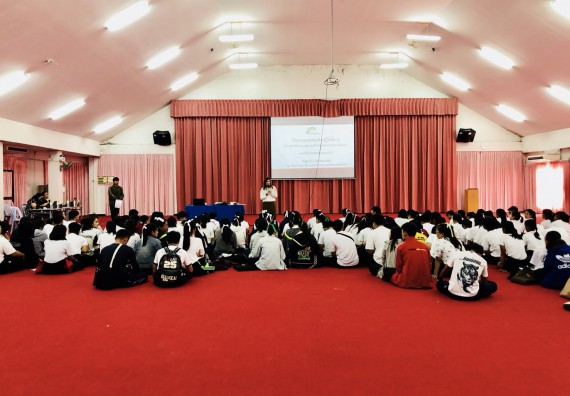 ภาพกิจกรรม สโมสรนักศึกษาคณะวิทยาศาสตร์และเทคโนโลยี จัดอบรมเชิงปฏิบัติการ เรื่อง เสริมสร้างความรู้ความเข้าใจการจัดการขยะจากต้นทาง คณะวิทยาศาสตร์และเทคโนโลยี