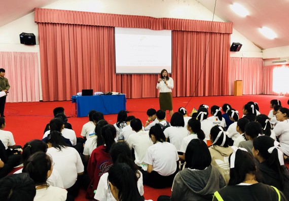 ภาพกิจกรรม สโมสรนักศึกษาคณะวิทยาศาสตร์และเทคโนโลยี จัดอบรมเชิงปฏิบัติการ เรื่อง เสริมสร้างความรู้ความเข้าใจการจัดการขยะจากต้นทาง คณะวิทยาศาสตร์และเทคโนโลยี