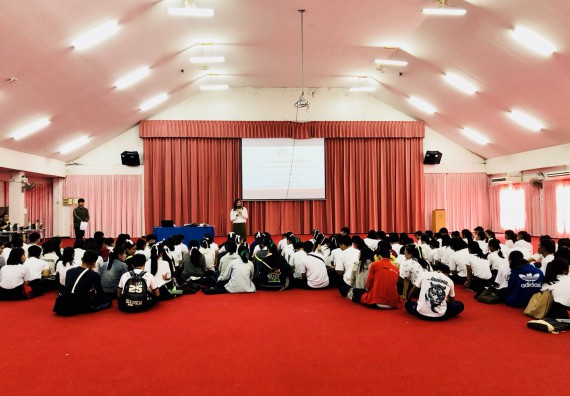 ภาพกิจกรรม สโมสรนักศึกษาคณะวิทยาศาสตร์และเทคโนโลยี จัดอบรมเชิงปฏิบัติการ เรื่อง เสริมสร้างความรู้ความเข้าใจการจัดการขยะจากต้นทาง คณะวิทยาศาสตร์และเทคโนโลยี