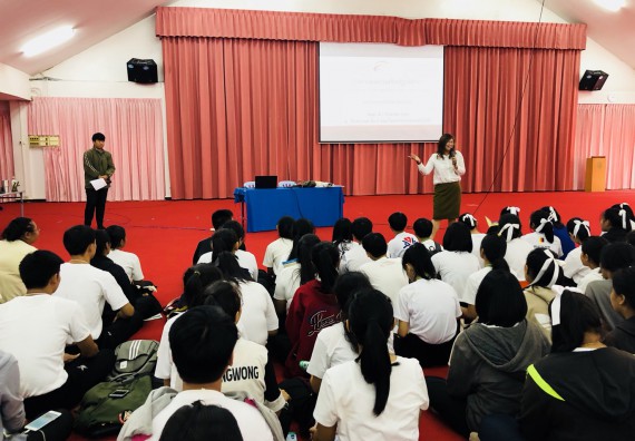 ภาพกิจกรรม สโมสรนักศึกษาคณะวิทยาศาสตร์และเทคโนโลยี จัดอบรมเชิงปฏิบัติการ เรื่อง เสริมสร้างความรู้ความเข้าใจการจัดการขยะจากต้นทาง คณะวิทยาศาสตร์และเทคโนโลยี