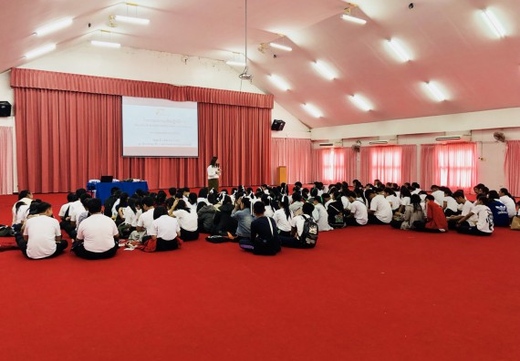 ภาพกิจกรรม สโมสรนักศึกษาคณะวิทยาศาสตร์และเทคโนโลยี จัดอบรมเชิงปฏิบัติการ เรื่อง เสริมสร้างความรู้ความเข้าใจการจัดการขยะจากต้นทาง คณะวิทยาศาสตร์และเทคโนโลยี