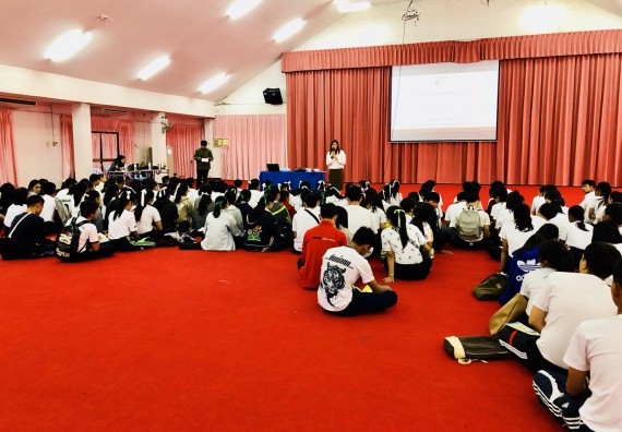 ภาพกิจกรรม สโมสรนักศึกษาคณะวิทยาศาสตร์และเทคโนโลยี จัดอบรมเชิงปฏิบัติการ เรื่อง เสริมสร้างความรู้ความเข้าใจการจัดการขยะจากต้นทาง คณะวิทยาศาสตร์และเทคโนโลยี