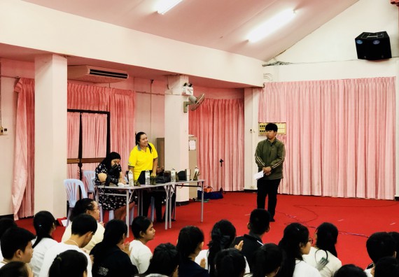 ภาพกิจกรรม สโมสรนักศึกษาคณะวิทยาศาสตร์และเทคโนโลยี จัดอบรมเชิงปฏิบัติการ เรื่อง เสริมสร้างความรู้ความเข้าใจการจัดการขยะจากต้นทาง คณะวิทยาศาสตร์และเทคโนโลยี