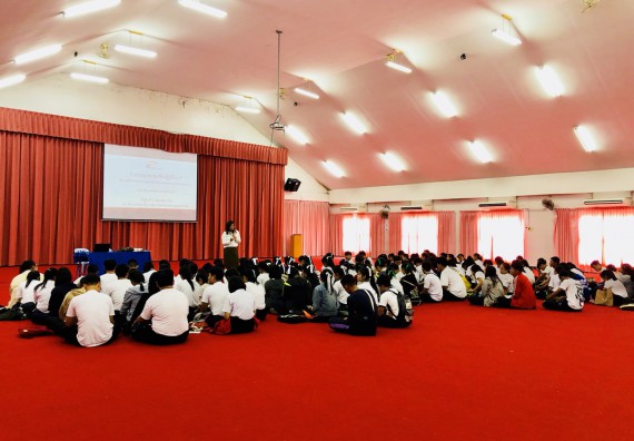 ภาพกิจกรรม สโมสรนักศึกษาคณะวิทยาศาสตร์และเทคโนโลยี จัดอบรมเชิงปฏิบัติการ เรื่อง เสริมสร้างความรู้ความเข้าใจการจัดการขยะจากต้นทาง คณะวิทยาศาสตร์และเทคโนโลยี