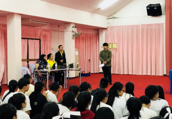 ภาพกิจกรรม สโมสรนักศึกษาคณะวิทยาศาสตร์และเทคโนโลยี จัดอบรมเชิงปฏิบัติการ เรื่อง เสริมสร้างความรู้ความเข้าใจการจัดการขยะจากต้นทาง คณะวิทยาศาสตร์และเทคโนโลยี