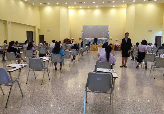 ภาพกิจกรรม  คณะวิทยาศาสตร์และเทคโนโลยี จัดโครงการพัฒนาทักษะภาษาอังกฤษสำหรับนักศึกษาคณะวิทยาศาสตร์และเทคโนโลยี