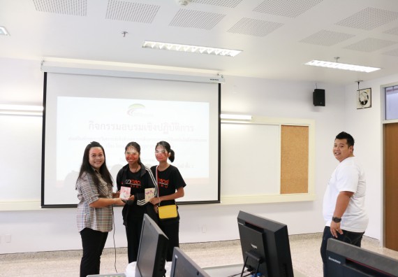 ภาพกิจกรรม คณะวิทยาศาสตร์และเทคโนโลยี จัดกิจกรรมอบรมพัฒนาสมรรถนะการทำวิจัยเฉพาะด้าน โปรแกรมสําเร็จรูป SPSS ขั้นสูง