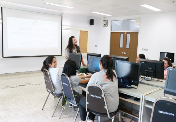 ภาพกิจกรรม คณะวิทยาศาสตร์และเทคโนโลยี จัดกิจกรรมอบรมพัฒนาสมรรถนะการทำวิจัยเฉพาะด้าน โปรแกรมสําเร็จรูป SPSS ขั้นสูง