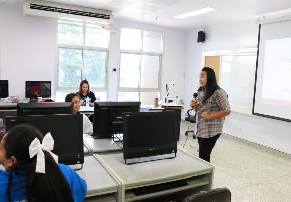 ภาพกิจกรรม คณะวิทยาศาสตร์และเทคโนโลยี จัดกิจกรรมอบรมพัฒนาสมรรถนะการทำวิจัยเฉพาะด้าน โปรแกรมสําเร็จรูป SPSS ขั้นสูง