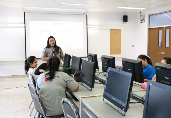 ภาพกิจกรรม คณะวิทยาศาสตร์และเทคโนโลยี จัดกิจกรรมอบรมพัฒนาสมรรถนะการทำวิจัยเฉพาะด้าน โปรแกรมสําเร็จรูป SPSS ขั้นสูง
