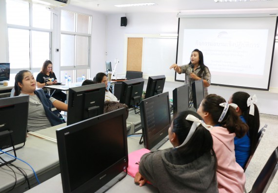 ภาพกิจกรรม คณะวิทยาศาสตร์และเทคโนโลยี จัดกิจกรรมอบรมพัฒนาสมรรถนะการทำวิจัยเฉพาะด้าน โปรแกรมสําเร็จรูป SPSS ขั้นสูง