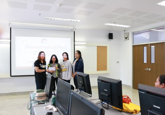 ภาพกิจกรรม คณะวิทยาศาสตร์และเทคโนโลยี จัดกิจกรรมอบรมพัฒนาสมรรถนะการทำวิจัยเฉพาะด้าน โปรแกรมสําเร็จรูป SPSS ขั้นสูง