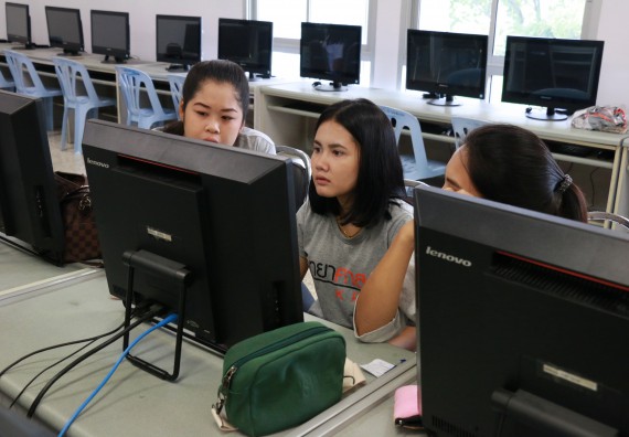 ภาพกิจกรรม คณะวิทยาศาสตร์และเทคโนโลยี จัดกิจกรรมอบรมพัฒนาสมรรถนะการทำวิจัยเฉพาะด้าน โปรแกรมสําเร็จรูป SPSS ขั้นสูง