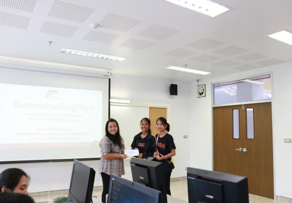 ภาพกิจกรรม คณะวิทยาศาสตร์และเทคโนโลยี จัดกิจกรรมอบรมพัฒนาสมรรถนะการทำวิจัยเฉพาะด้าน โปรแกรมสําเร็จรูป SPSS ขั้นสูง