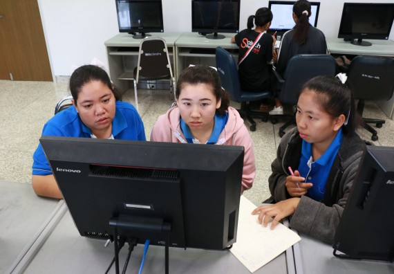 ภาพกิจกรรม คณะวิทยาศาสตร์และเทคโนโลยี จัดกิจกรรมอบรมพัฒนาสมรรถนะการทำวิจัยเฉพาะด้าน โปรแกรมสําเร็จรูป SPSS ขั้นสูง