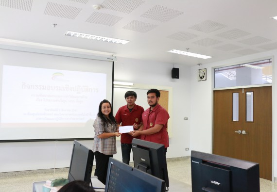 ภาพกิจกรรม คณะวิทยาศาสตร์และเทคโนโลยี จัดกิจกรรมอบรมพัฒนาสมรรถนะการทำวิจัยเฉพาะด้าน โปรแกรมสําเร็จรูป SPSS ขั้นสูง