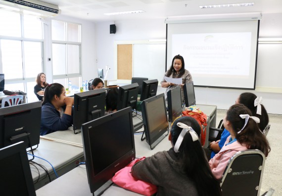 ภาพกิจกรรม คณะวิทยาศาสตร์และเทคโนโลยี จัดกิจกรรมอบรมพัฒนาสมรรถนะการทำวิจัยเฉพาะด้าน โปรแกรมสําเร็จรูป SPSS ขั้นสูง