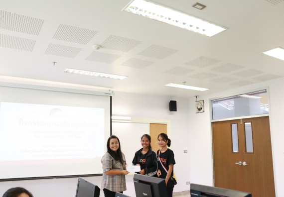 ภาพกิจกรรม คณะวิทยาศาสตร์และเทคโนโลยี จัดกิจกรรมอบรมพัฒนาสมรรถนะการทำวิจัยเฉพาะด้าน โปรแกรมสําเร็จรูป SPSS ขั้นสูง