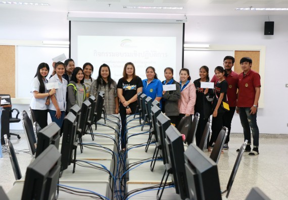 ภาพกิจกรรม คณะวิทยาศาสตร์และเทคโนโลยี จัดกิจกรรมอบรมพัฒนาสมรรถนะการทำวิจัยเฉพาะด้าน โปรแกรมสําเร็จรูป SPSS ขั้นสูง